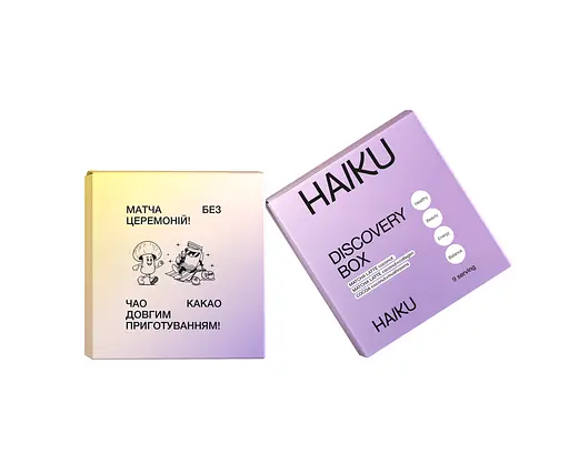 Діскавері бокс Haiku матча та какао - фото 5