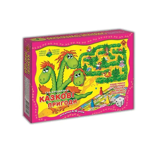 Гра-бродилка Казкові пригоди, ТМ Енергія+