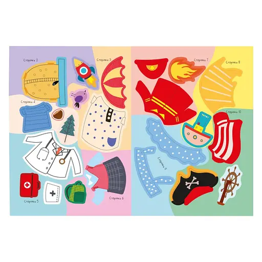 Дитяча книжка улюблені наліпки для малят "Кумедні тваринки" Апельсин РМ-64-06 - фото 2