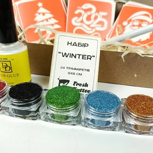 Набір для біо-тату Зима 2025 - гліттер set-winter-glitter-2025 - фото 2