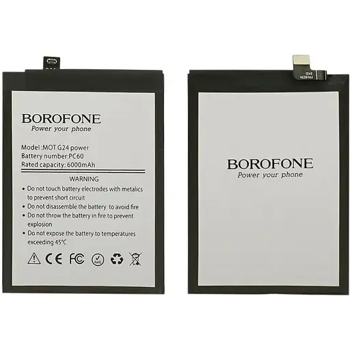 Аккумулятор Borofone PC60 для Motorola XT2343-6 Moto G54/XT2425 Moto G24