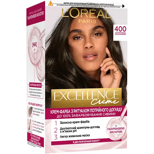 Краска для волос L’Oréal Paris Excellence Creme тон 400 (каштановый) 176 мл (A9948500)