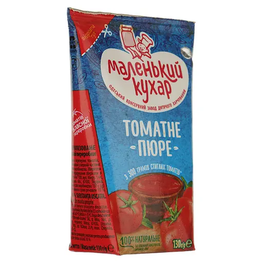 Упаковка томатного пюре Маленький кухар 10% 2.86 кг (130 г х 22 шт.) - фото 3