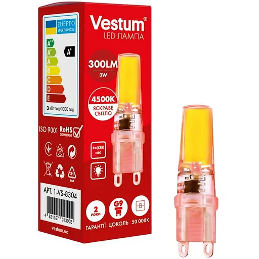 Світлодіодна лампа Vestum G9 3W 4500K 220V