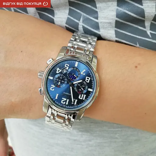 Годинник Aesop Original - фото 20