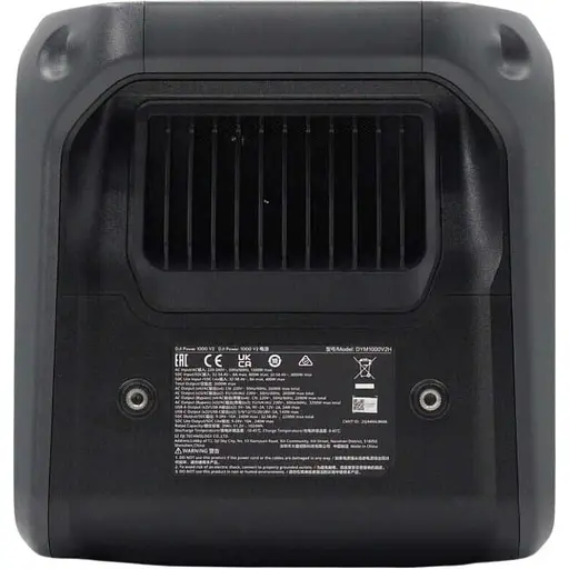 Зарядна станція DJI Power 1000 V2 (CP.DY.00000185.01) - фото 6