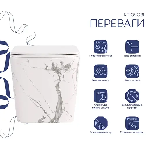 Унитаз подвесной Qtap Tern Ultra Quiet, с сиденьем Slim Duroplast/Soft-close/Quick relase QT17332303ASMR - фото 2