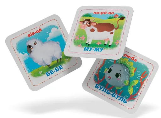 Розумні картки. Вивчаємо звуки. 30 карток - фото 3
