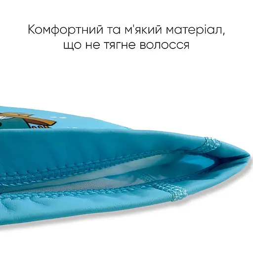 Дитяча Шапочка для плавання2-6 років Renvo Orta JR Блакитний OSFM (1SC400-04) - фото 6