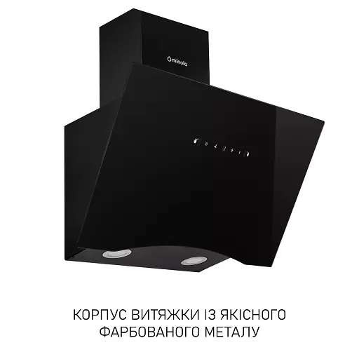 Вытяжка декоративная наклонная Минола HVS 6812 BL 1200 LED - фото 2