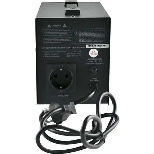 Стабилизатор напряжения Forte TDR-1000VA - фото 2