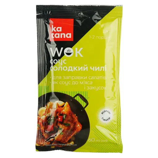 Соус Katana солодкий чилі 60 мл