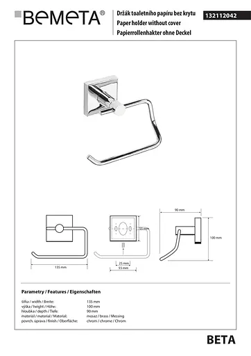 Тримач для туалетного паперу Bemeta Beta без кришки 132112042 Хром - фото 2