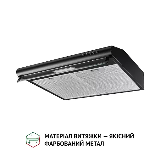 Вытяжка плоская PERFELLI PL 5144 BL LED - фото 3