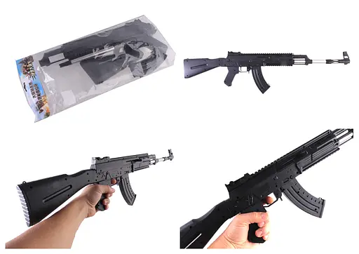 Автомат лазер, шарики, 72x19x5.5 см, 977-2 - фото 2