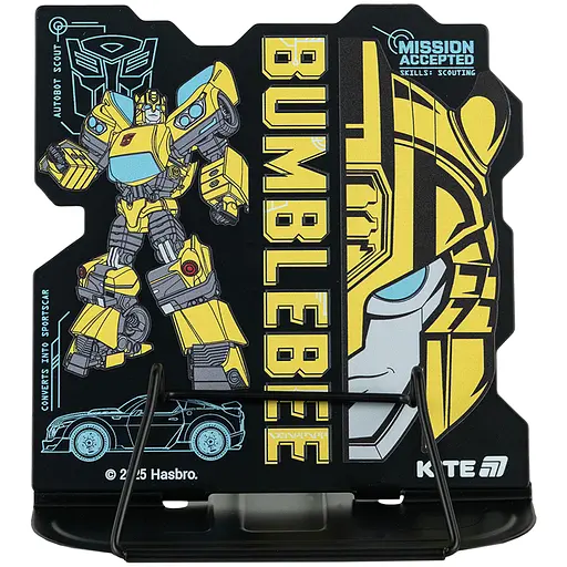 Подставка для книг Kite Transformers металлическая (TF25-392)