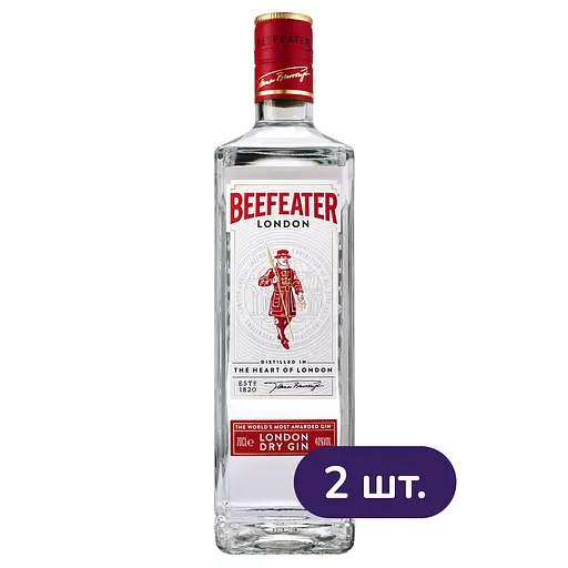 Джин Beefeater London Dry 0.7 л х 2 шт.