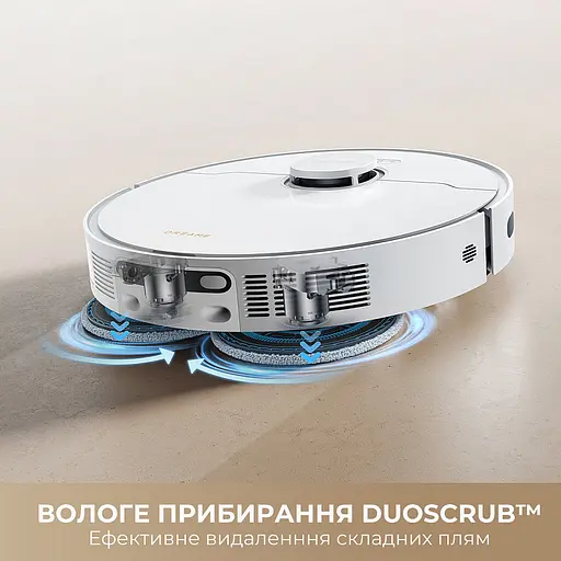 Робот-пилосос миючий Dreame Bot L40 Ultra CE White - фото 11
