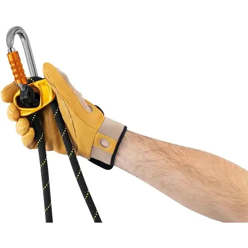 Самостраховка Petzl Progress Adjust-I 2m (1052-L044BA01) - фото 4