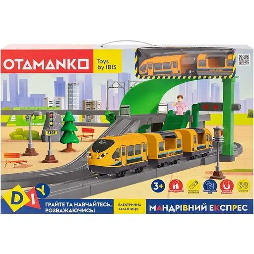 Ігровий набір Otamanko Мандрівний Експрес помаранчевий 98 деталей - фото 4