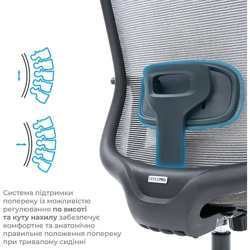 Офісне крісло OfficePro Wave OC599-B-DG-DG Black/Dark Gray [148648] - фото 10