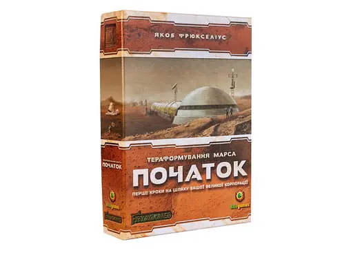 Настільна гра Kilogames Тераформування Марса: Початок (Terraforming Mars: Prelude) (укр.) (KG-1740)