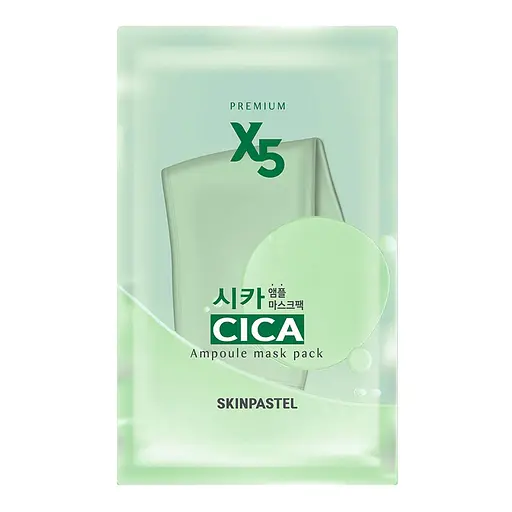 Маска для лица Skinpastel Premium X5 Centella Ampoule Mask с цинтелой 25 мл - фото 1