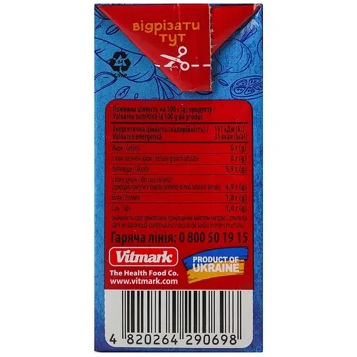 Упаковка томатного пюре Маленький кухар 10% 5.67 кг (210 г х 27 шт.) - фото 5