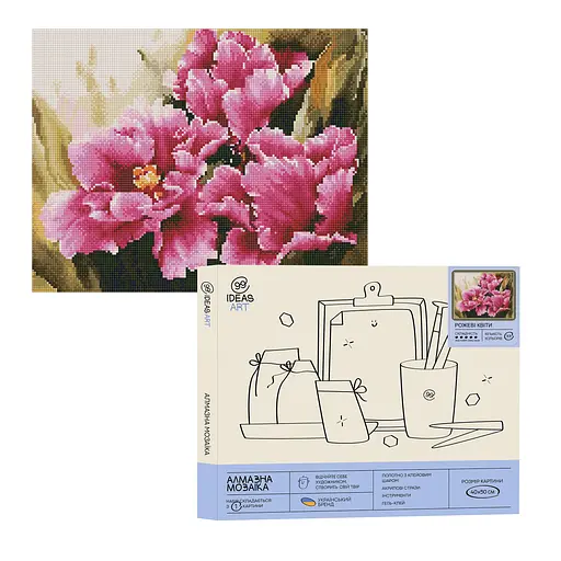 Набір з алмазною мозаїкою "Рожеві квіти", 40*50 см, IDEA2-CK569
