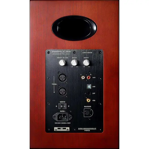 Акустическая система Edifier 2.0 AirPulse A300 Brown (A300) - фото 5