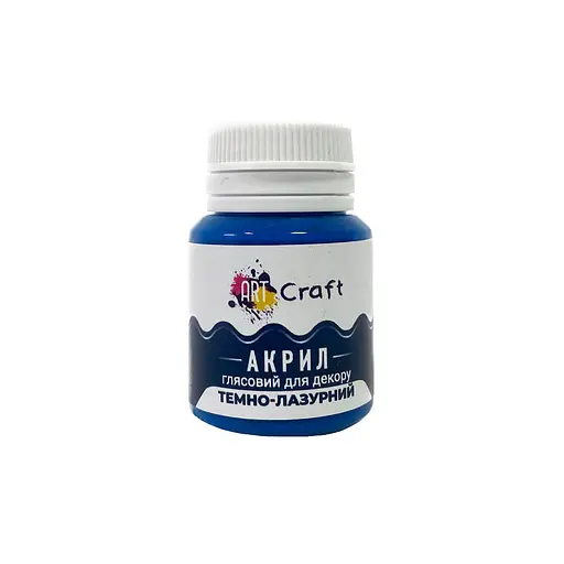 Акрилова фарба глянцева "Темно-лазурний" 20 мл AG-7537 Art Craft