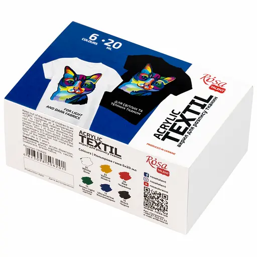 Набор красок для росписи тканей CAT 6×20 мл. - фото 1