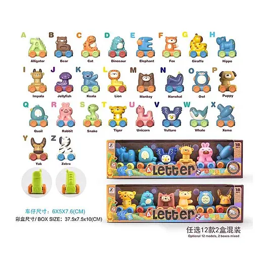 Набор машинок из резины Забавный английский алфавит, 10x37x7 см (В ассортименте) - фото 3