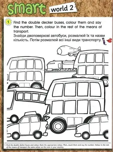 Smart Junior for Ukraine 1. Workbook with QR code - фото 3