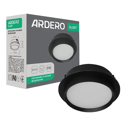 Встраиваемый светильник Ardero DL2817 под лампу черный - фото 1