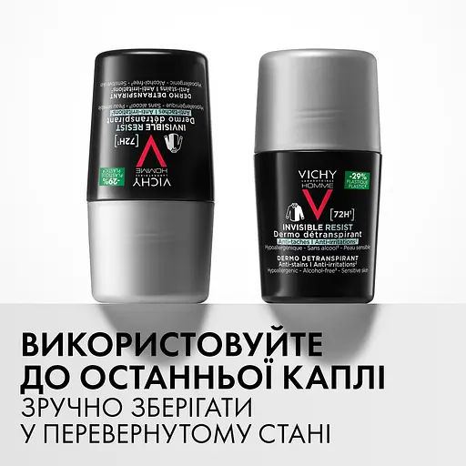 Дезодорант-антиперспірант Vichy Homme Invisible Resist кульковий 72 години захисту 50 мл - фото 4