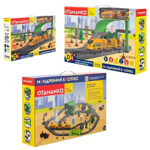 Ігровий набір Otamanko Мандрівний Експрес помаранчевий 98 деталей - фото 3
