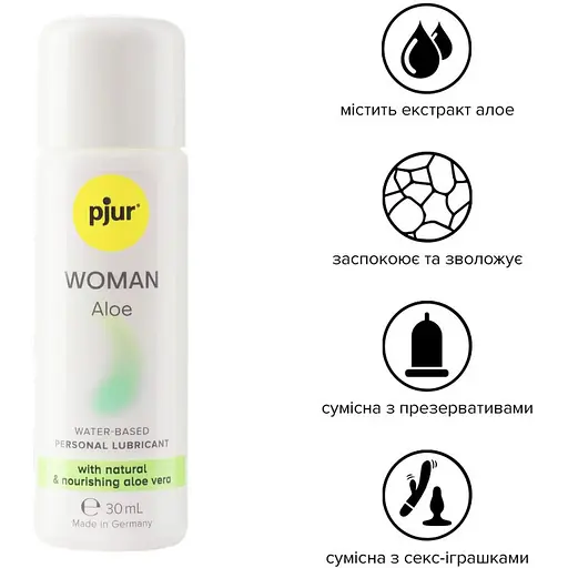 Лубрикант на водній основі Pjur Woman Aloe 30 мл - фото 2