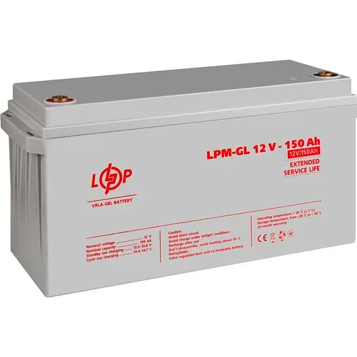 Источник бесперебойного питания (ИБП) LogicPower UPS B1500 + АКБ GL 1800Wh (19997) [110343] - фото 9