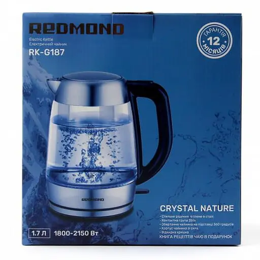 Электрочайник Redmond RK-G187 - фото 5