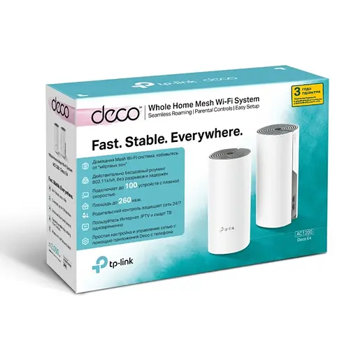 TP-Link Маршрутизатор TP-LINK DECO E4 2PK AC1200 2xFE LAN/WAN MU-MIMO MESH - фото 6