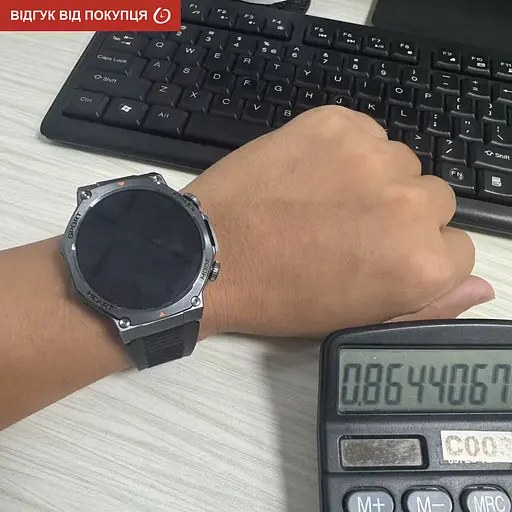 Годинник Smart Mevaden Ultra Rubber, 2 ремінця - фото 29