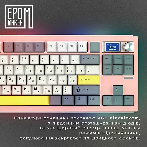 Клавіатура Epomaker Shadow-S Wisteria Linear Pink (SHS-P-WL) - фото 10