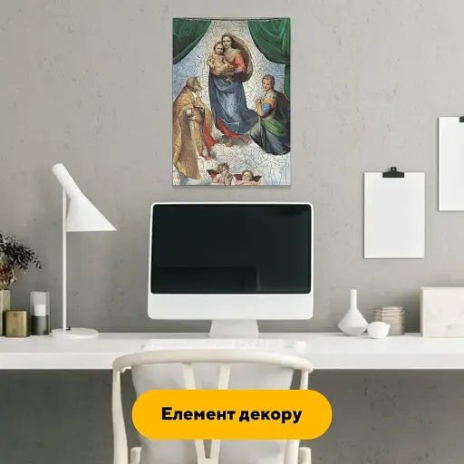 Деревянный фигурный пазл Сикстинская Мадонна, А4, Деревянная коробка 100 элементов - фото 5