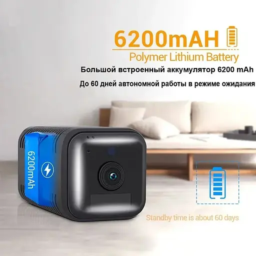Мини камера wifi беспроводная Escam G18 с большим аккумулятором 6200 мАч, FullHD 1080P, датчик движения - фото 5