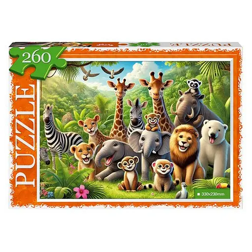 Пазл класичний Африка С260-14-01, 260 елементів