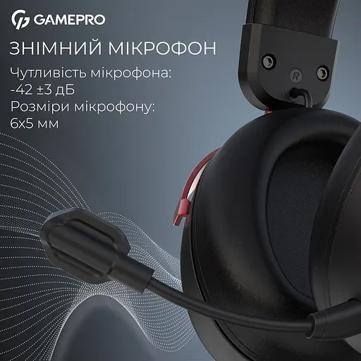 Ігрова гарнітура Gamepro Asgard Freya Pro бездротова (HSW201BR) - фото 15
