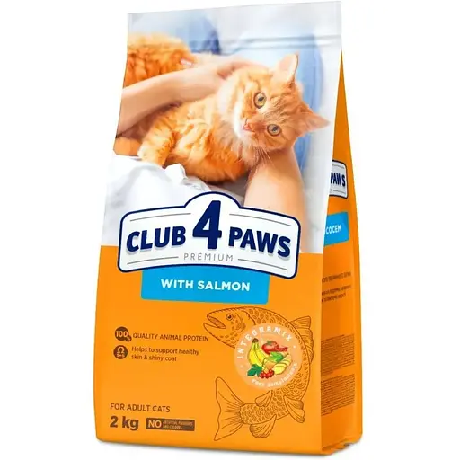 Сухой корм Club 4 Paws Premium для кошек Лосось 2 кг  - фото 1
