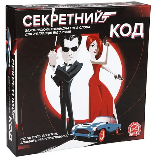 Настольная игра Arial Секретний код (91141) - фото 1