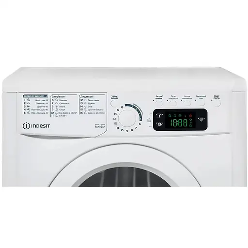 Стирально-сушильная машина Indesit фронтальная 7(5) кг 1200 A 54 см дисплей белый - фото 2